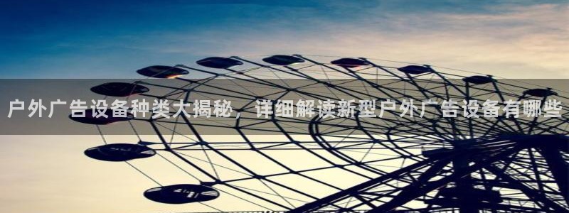 杏宇平台代理怎么样啊