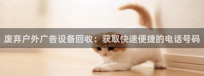 杏宇平台代理多少钱一次