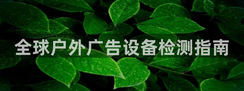 杏宇平台怎么样赚钱