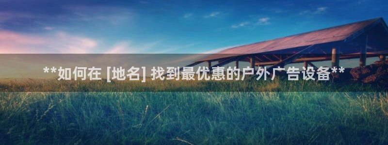 杏宇平台招商怎么样