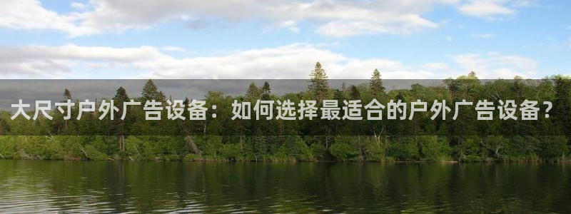 杏宇平台代理多少钱一次