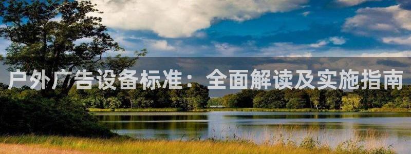 杏宇平台招商电话号码