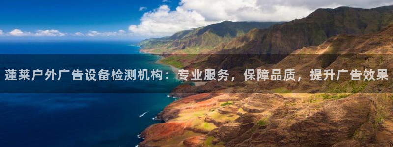 杏宇平台总代理电话