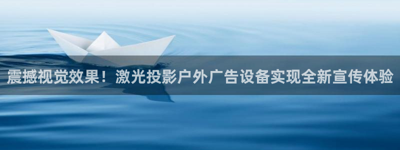 杏宇平台怎么样知乎