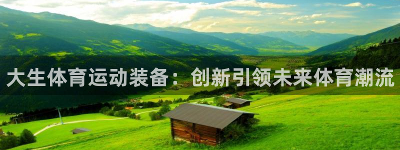 betway西汉姆官网